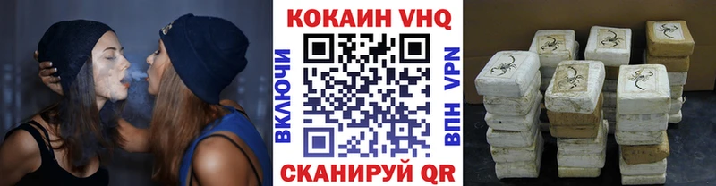 COCAIN FishScale  Купить закладки  Духовщина 