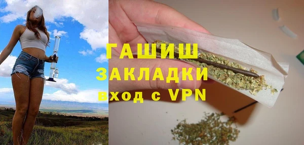 mdma Лагань