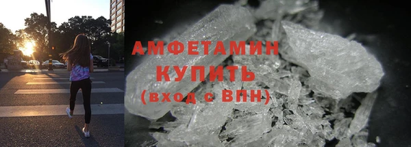 хмурый Лабытнанги