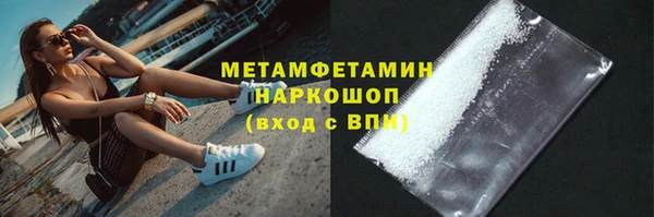 гашиш Кукмор