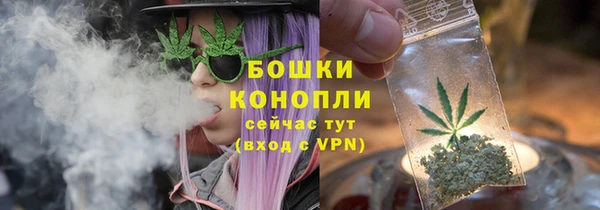 экстази Кулебаки