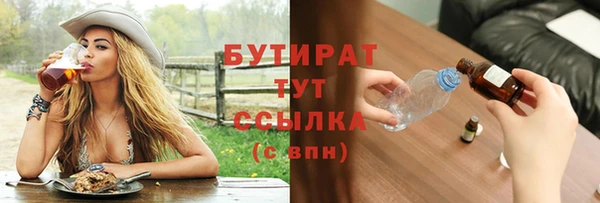 гашиш Кукмор
