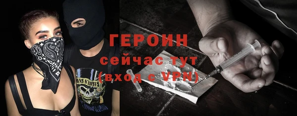 гашиш Кукмор
