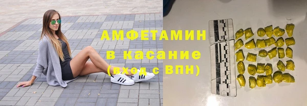 гашиш Кукмор