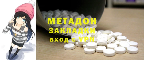 гашиш Кукмор