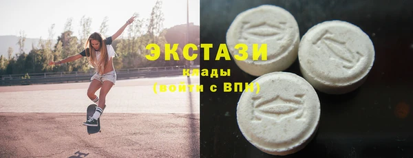 ALPHA-PVP Киренск