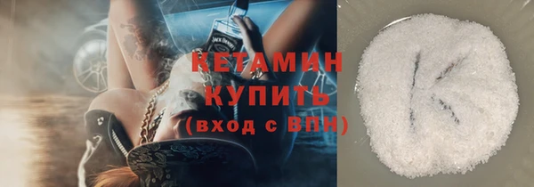 меф Карпинск