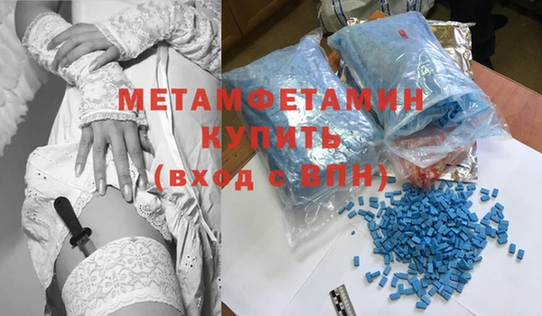 гашиш Кукмор