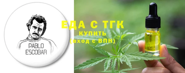 ALPHA PVP Карталы