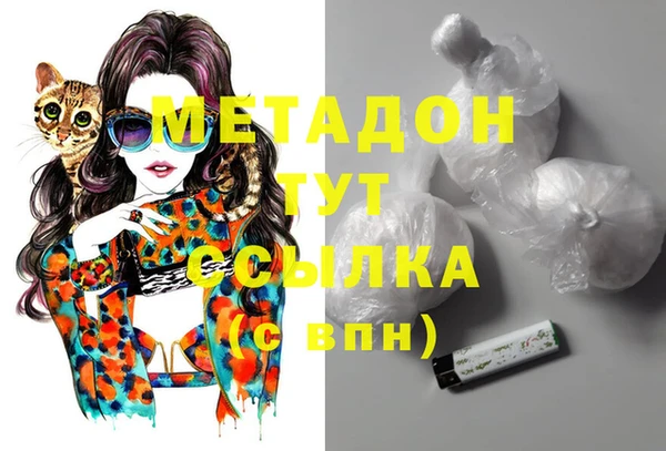 гашиш Кукмор