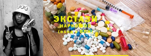 ALPHA-PVP Киренск