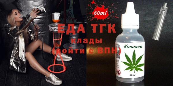 гашиш Кукмор