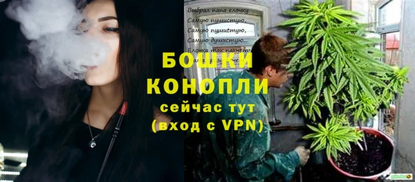 гашиш Кукмор