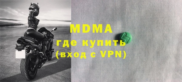 apvp Киреевск