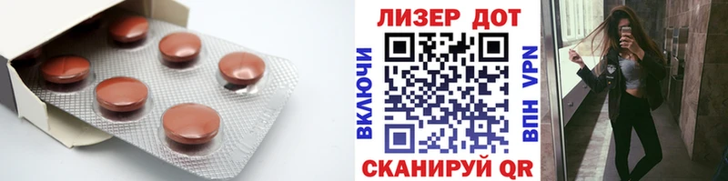 LSD-25 экстази ecstasy  Купить где  Духовщина 